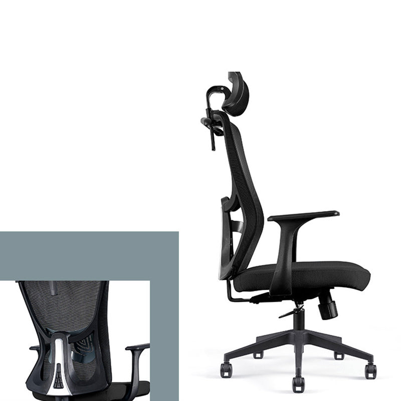 Modern Fixed Arms Office Chair No Distressing Adjustable Seat Height Ergonomic Desk Chair