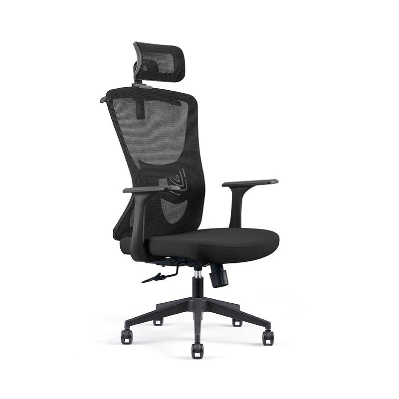 Modern Fixed Arms Office Chair No Distressing Adjustable Seat Height Ergonomic Desk Chair