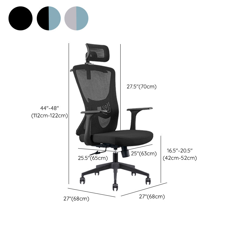 Modern Fixed Arms Office Chair No Distressing Adjustable Seat Height Ergonomic Desk Chair