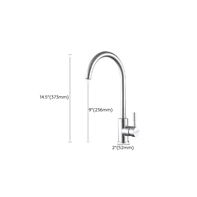 High Arch Kitchen Faucet Stainless Steel 1 Hole Kitchen Faucet with No Sensor