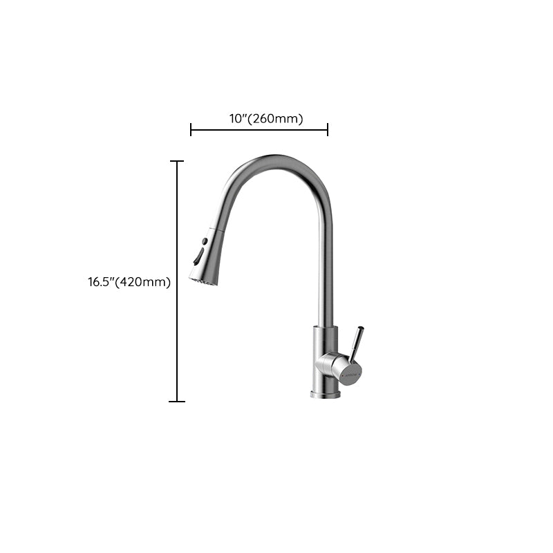 High Arch Kitchen Faucet Stainless Steel 1 Hole Kitchen Faucet with No Sensor