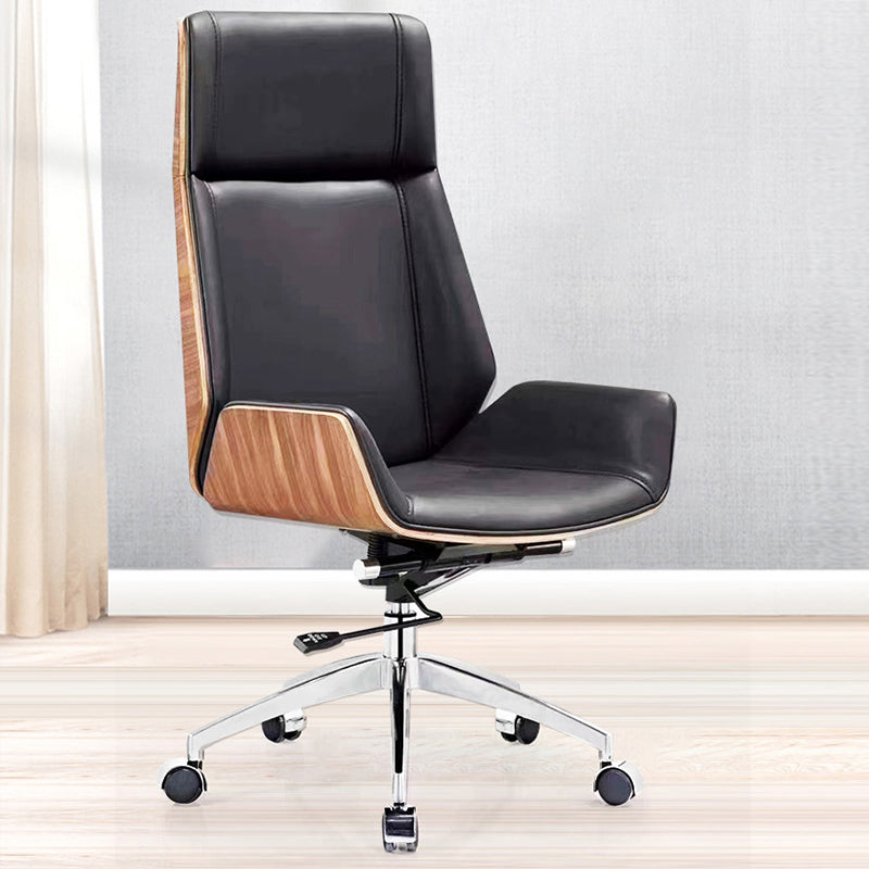 Modern Armless Office Chair Leather Adjustable Seat Height Desk Chair