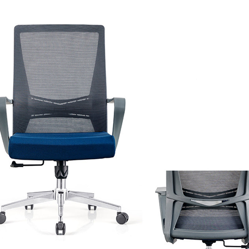 Modern Fixed Arms Chair No Distressing Ergonomic Desk Chair with Wheels