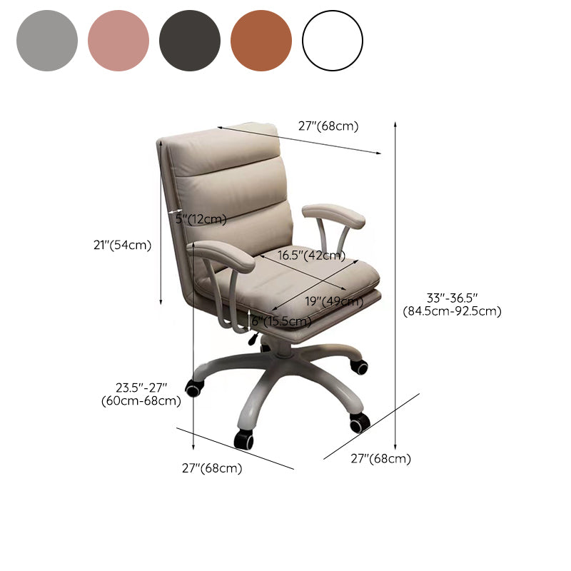 Modern Padded Arms Office Chair No Distressing Ergonomic Desk Chair with Wheels