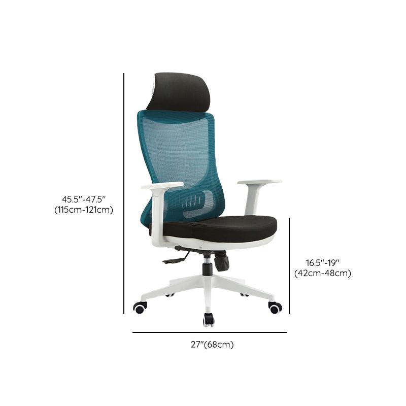 Modern Fixed Arms Chair Tilt Mechanism No Distressing Ergonomic Desk Chair