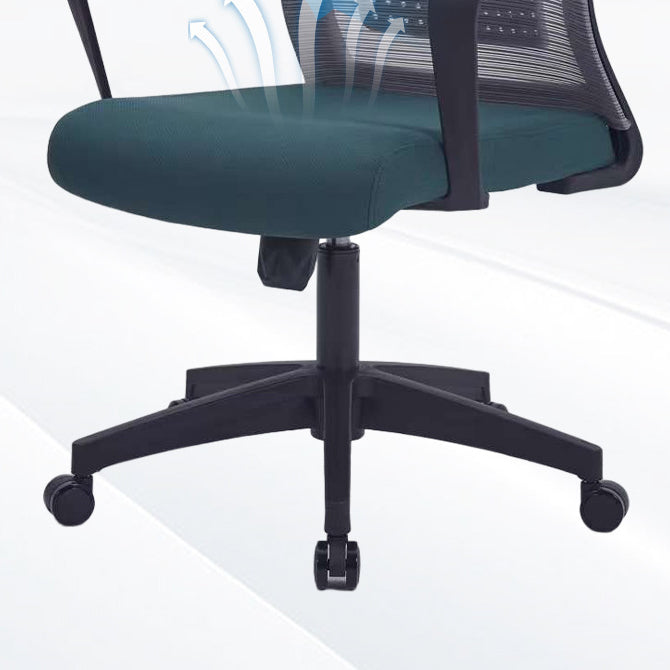 Modern Fixed Arms Office Chair Tilt Mechanism No Distressing Ergonomic Chair