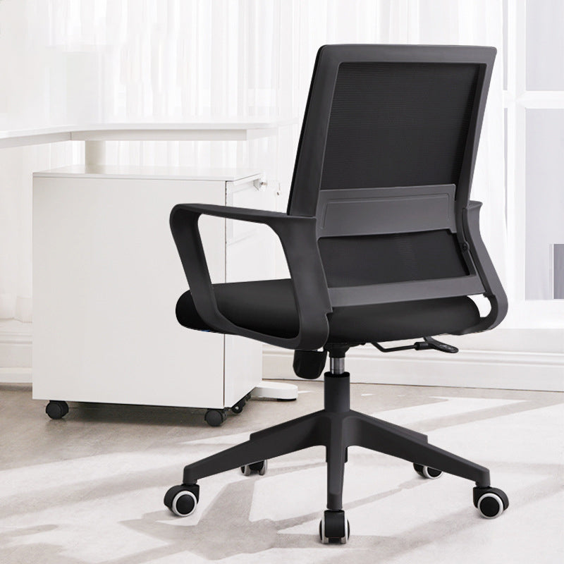 Modern Style Fixed Arms Office Chair No Distressing Ergonomic Chair