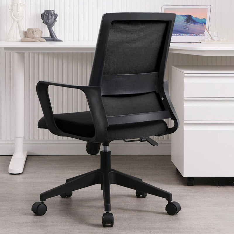 Modern Style Fixed Arms Office Chair No Distressing Ergonomic Chair