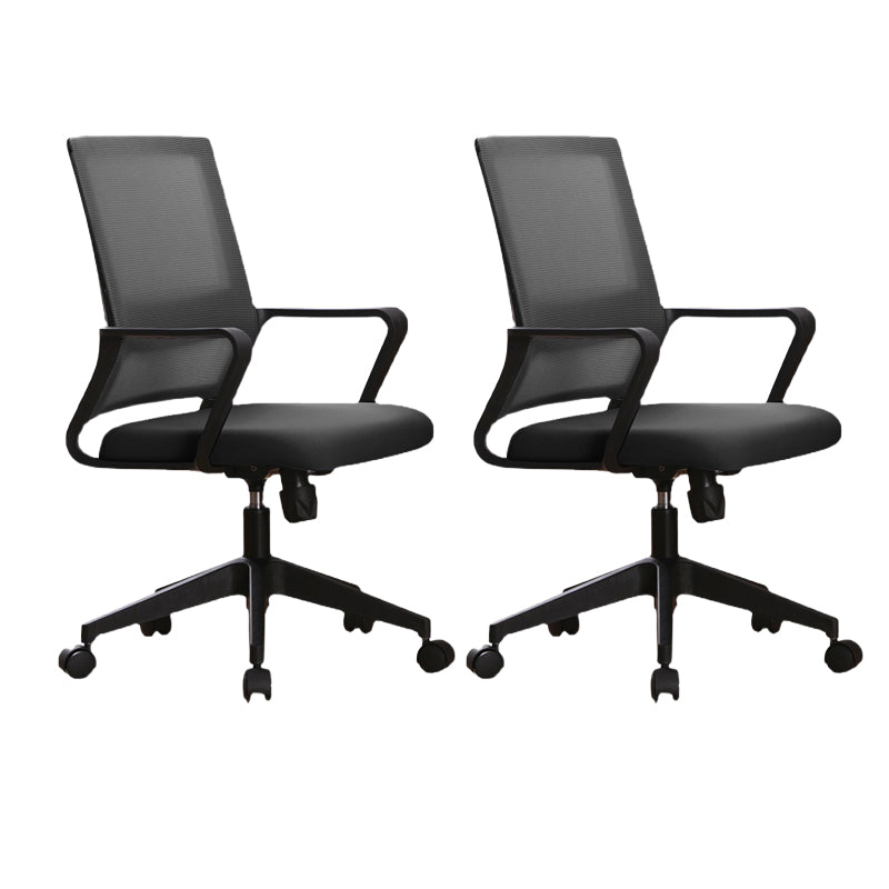 Modern Style Fixed Arms Office Chair No Distressing Ergonomic Chair