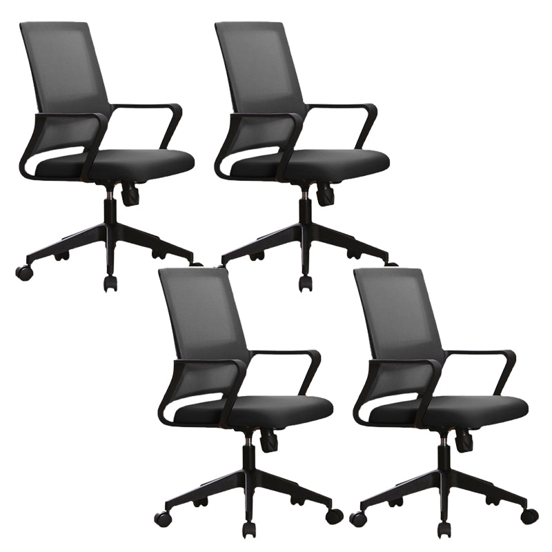 Modern Style Fixed Arms Office Chair No Distressing Ergonomic Chair