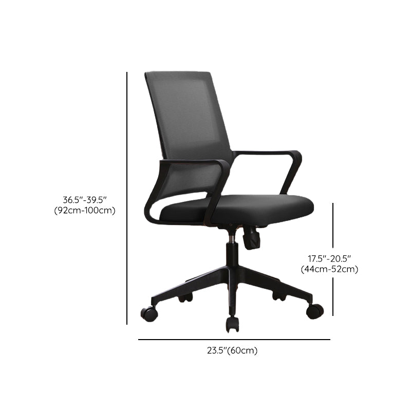 Modern Style Fixed Arms Office Chair No Distressing Ergonomic Chair