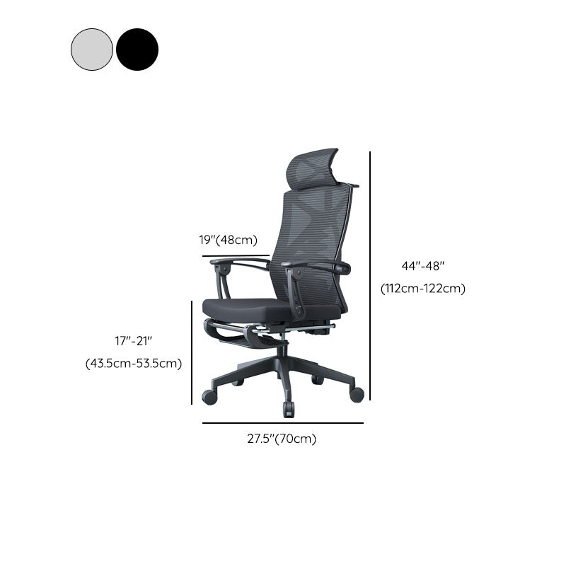 Modern Adjustable Arms Desk Chair Height-adjustable Task Chair for Office