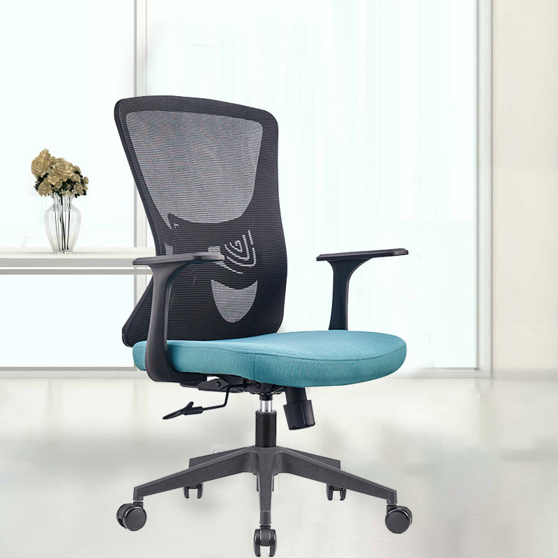 Modern Fixed Arms Office Chair Adjustable Seat Height No Distressing Ergonomic Desk Chair