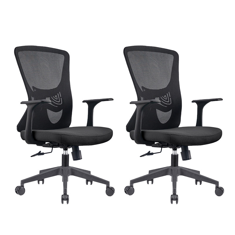 Modern Fixed Arms Office Chair Adjustable Seat Height No Distressing Ergonomic Desk Chair