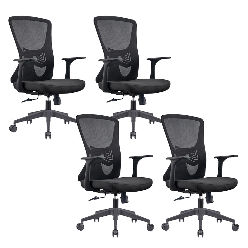 Modern Fixed Arms Office Chair Adjustable Seat Height No Distressing Ergonomic Desk Chair