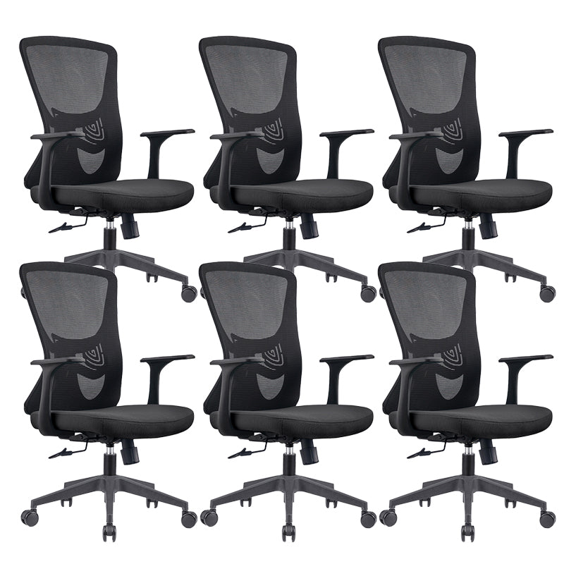 Modern Fixed Arms Office Chair Adjustable Seat Height No Distressing Ergonomic Desk Chair