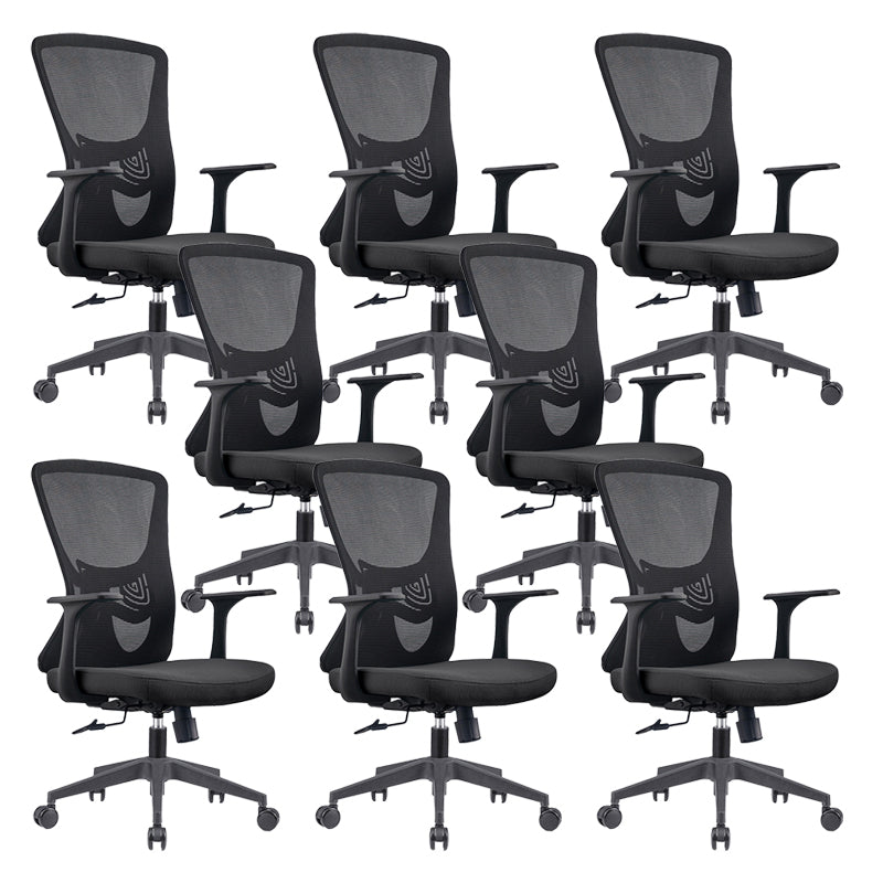 Modern Fixed Arms Office Chair Adjustable Seat Height No Distressing Ergonomic Desk Chair