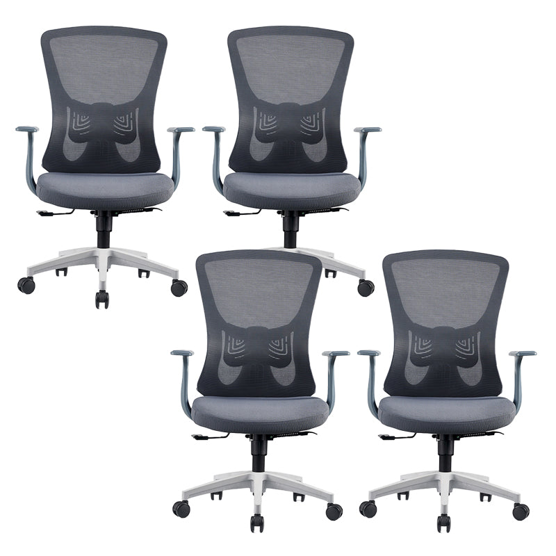 Modern Fixed Arms Office Chair Adjustable Seat Height No Distressing Ergonomic Desk Chair