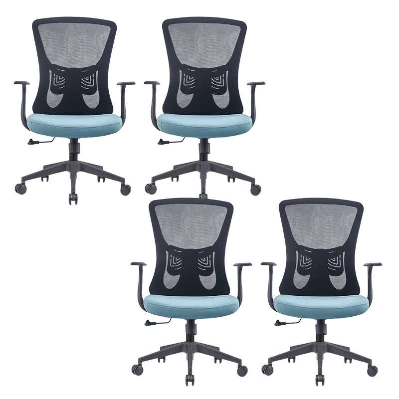 Modern Fixed Arms Office Chair Adjustable Seat Height No Distressing Ergonomic Desk Chair