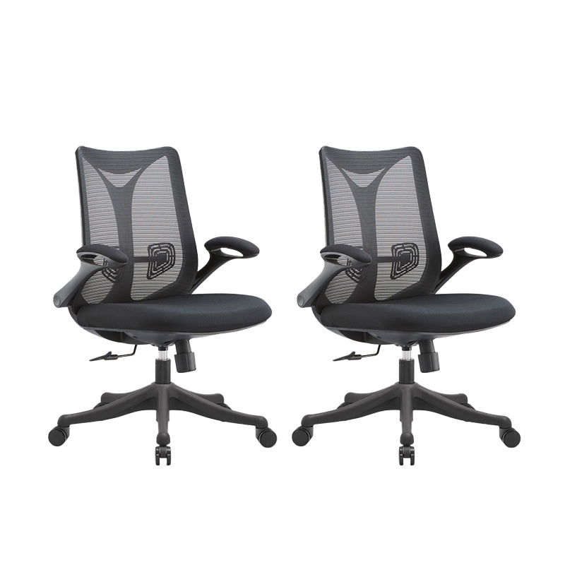 Modern Removable Arms Chair No Distressing Ergonomic Desk Chair