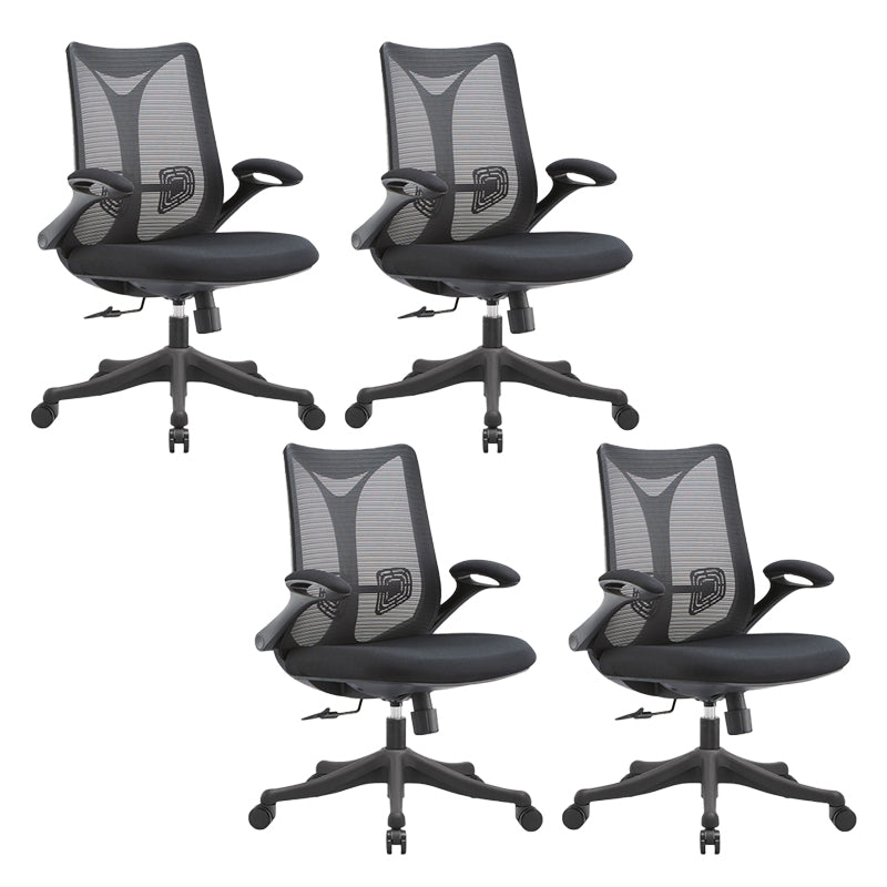 Modern Removable Arms Chair No Distressing Ergonomic Desk Chair