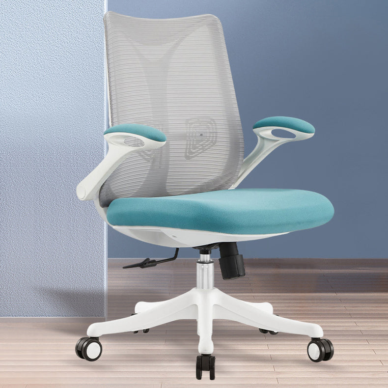 Modern Removable Arms Chair No Distressing Ergonomic Desk Chair