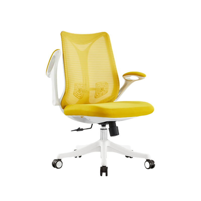 Modern Removable Arms Chair No Distressing Ergonomic Desk Chair