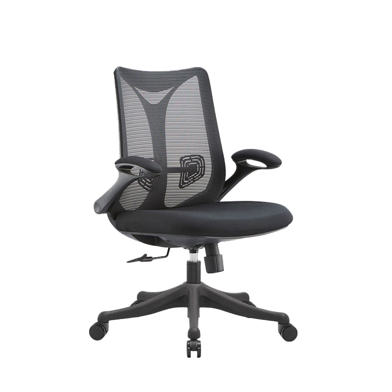 Modern Removable Arms Chair No Distressing Ergonomic Desk Chair