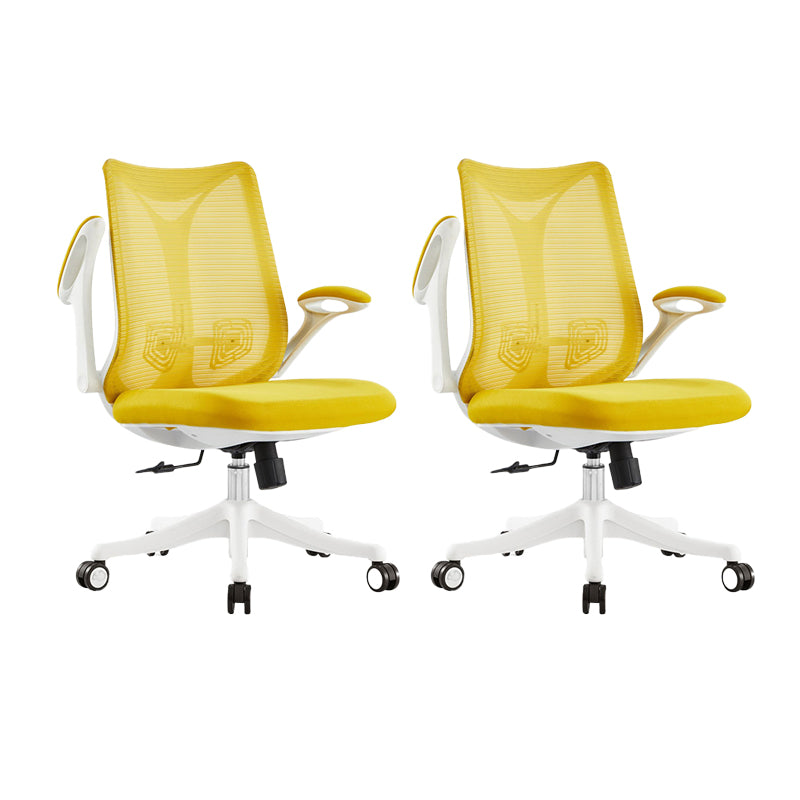 Modern Removable Arms Chair No Distressing Ergonomic Desk Chair