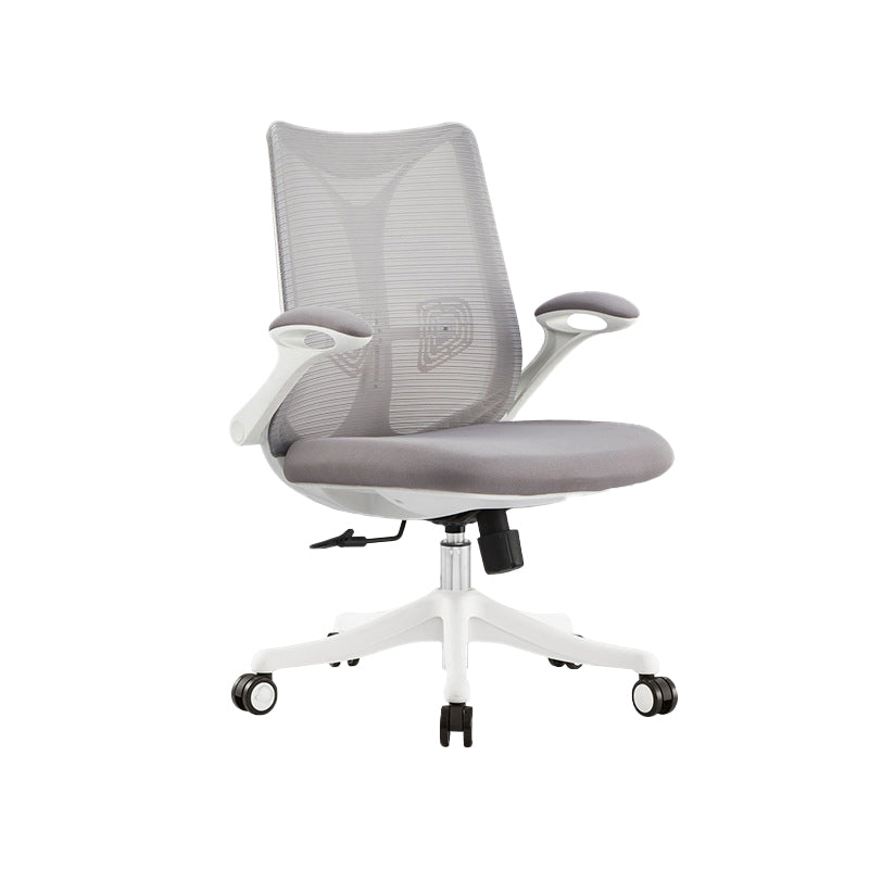 Modern Removable Arms Chair No Distressing Ergonomic Desk Chair