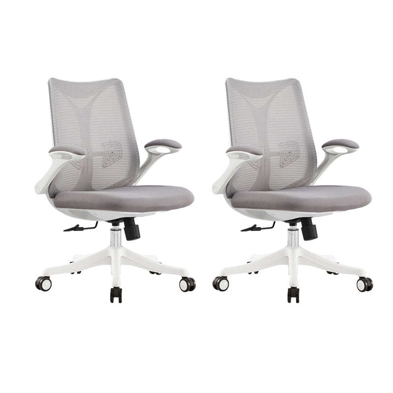 Modern Removable Arms Chair No Distressing Ergonomic Desk Chair