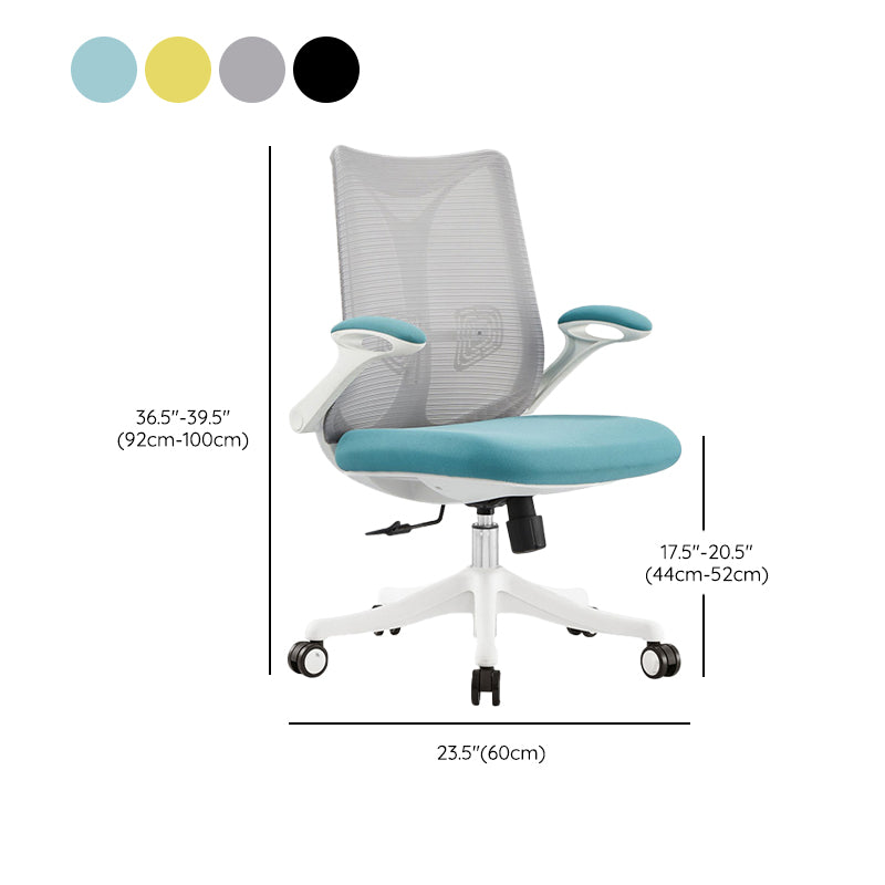 Modern Removable Arms Chair No Distressing Ergonomic Desk Chair