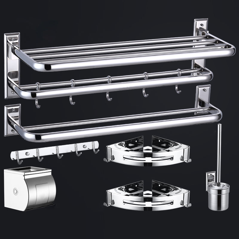 Silver Contemporary Bathroom Accessory As Individual Or As a Set