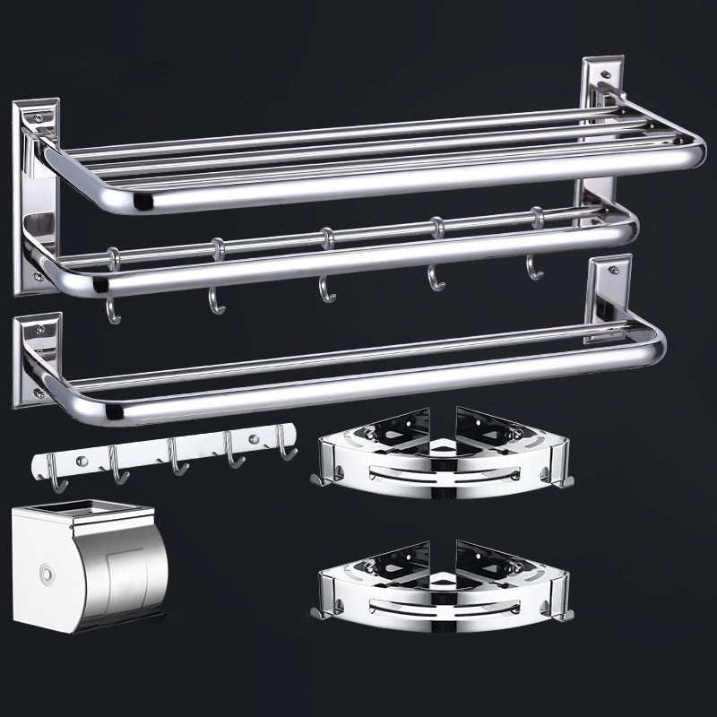 Silver Contemporary Bathroom Accessory As Individual Or As a Set