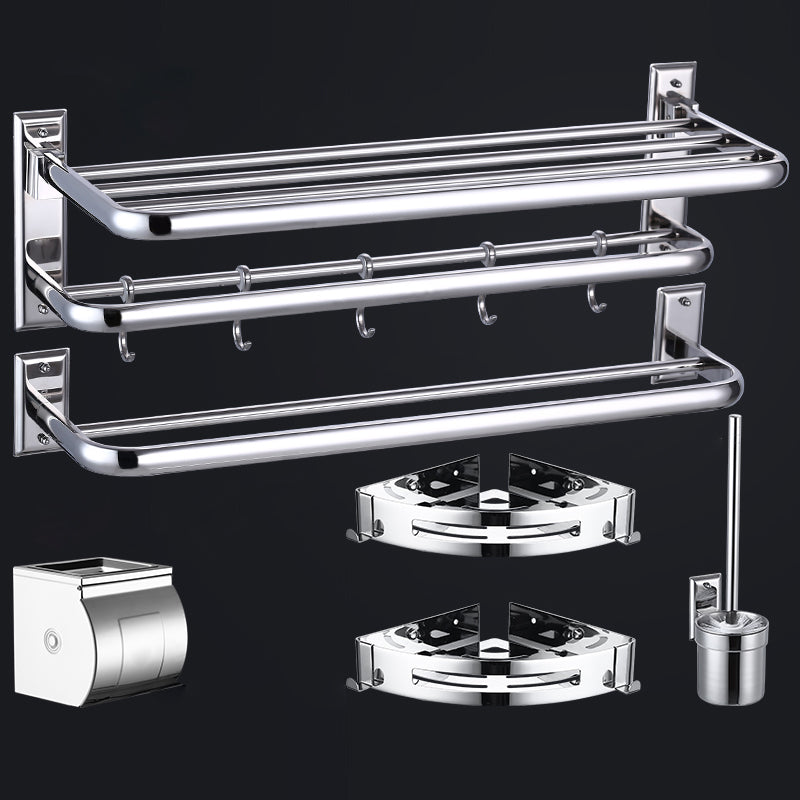 Silver Contemporary Bathroom Accessory As Individual Or As a Set