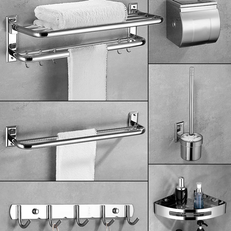 Silver Contemporary Bathroom Accessory As Individual Or As a Set