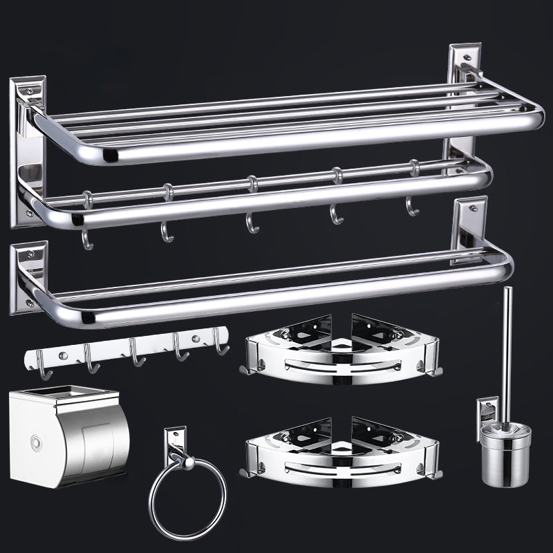 Silver Contemporary Bathroom Accessory As Individual Or As a Set