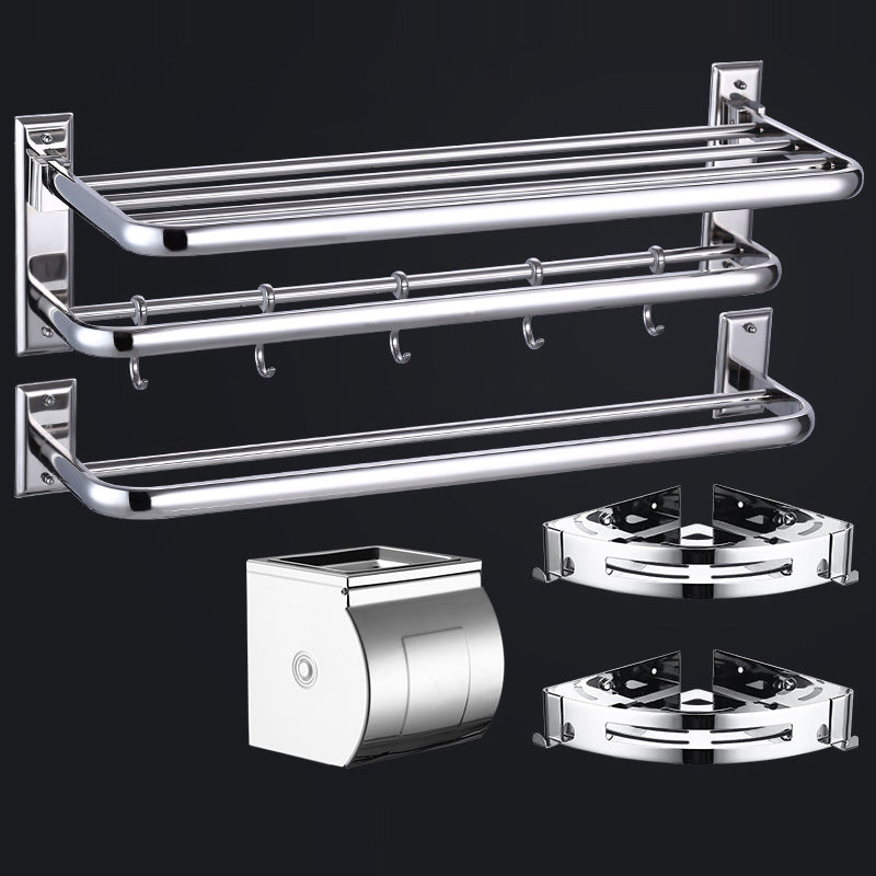 Silver Contemporary Bathroom Accessory As Individual Or As a Set