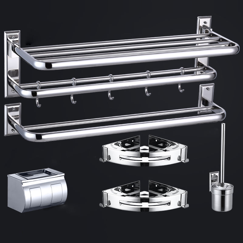 Silver Contemporary Bathroom Accessory As Individual Or As a Set