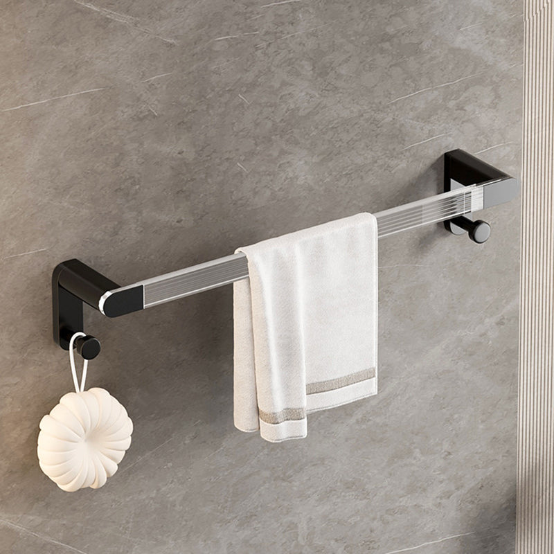 Contemporary Black Metal Bathroom Accessory As Individual Or As a Set