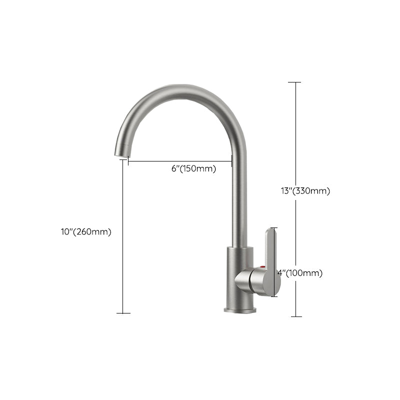 Single Handle Kitchen Sink Faucet High Arch Swivel Spout Standard Kitchen Faucets