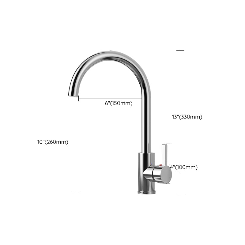 Single Handle Kitchen Sink Faucet High Arch Swivel Spout Standard Kitchen Faucets