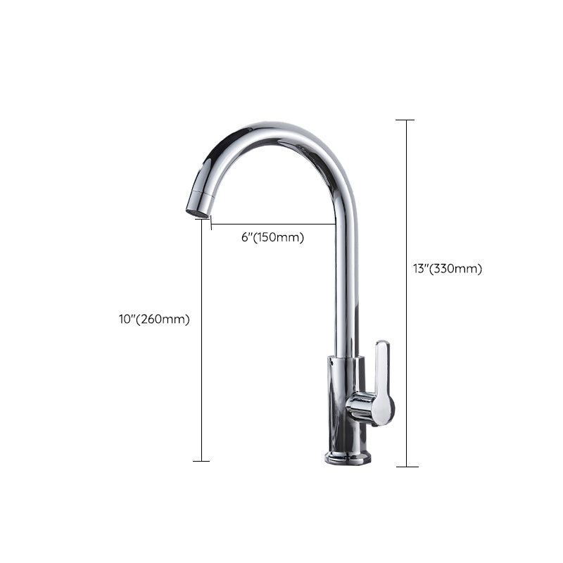 Single Handle Kitchen Sink Faucet High Arch Swivel Spout Standard Kitchen Faucets