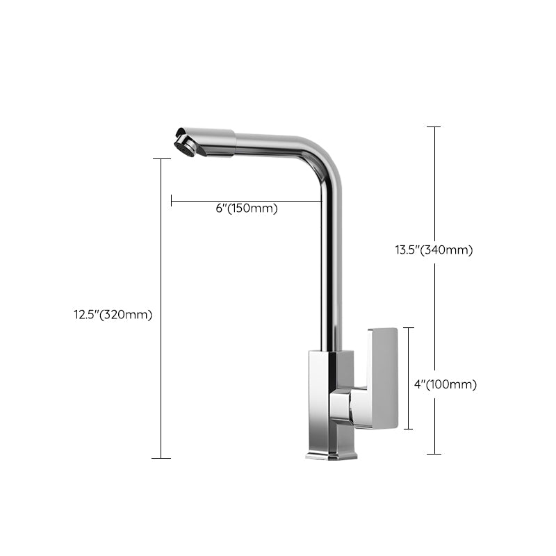 Single Handle Kitchen Sink Faucet High Arch Swivel Spout Standard Kitchen Faucets