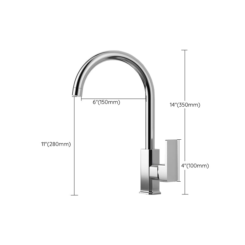 Single Handle Kitchen Sink Faucet High Arch Swivel Spout Standard Kitchen Faucets