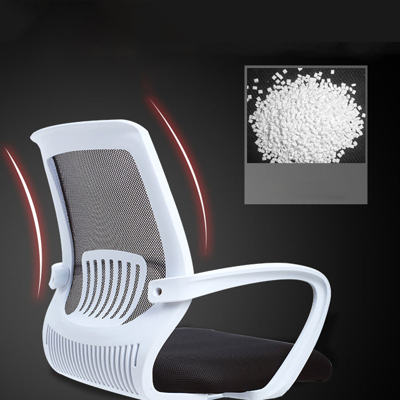 Modern Chair No Distressing Ergonomic Chair with Breathable Back