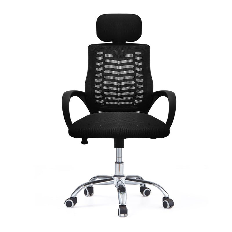 Modern Slide Chair Fixed Arms No Distressing Ergonomic Chair with Breathable Back