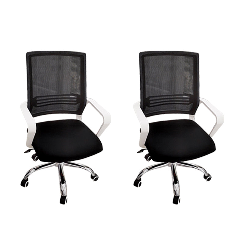 Modern Chair Fixed Arms Ergonomic Chair with Breathable Back