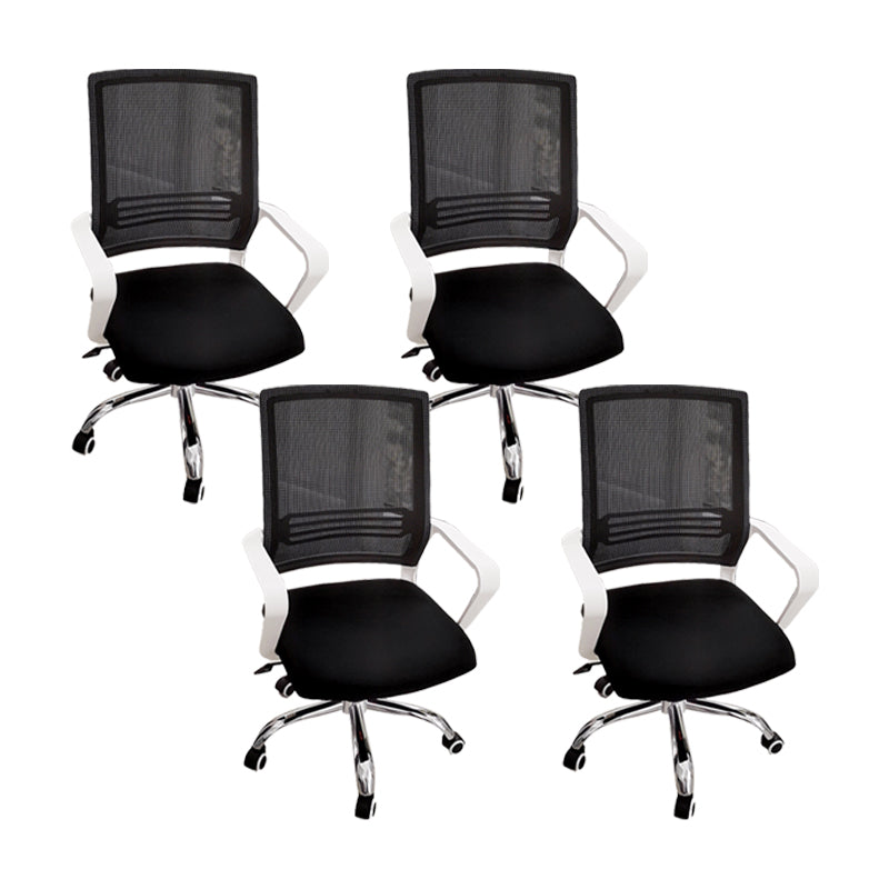 Modern Chair Fixed Arms Ergonomic Chair with Breathable Back