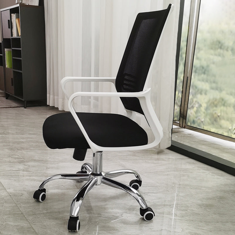 Modern Chair Fixed Arms Ergonomic Chair with Breathable Back